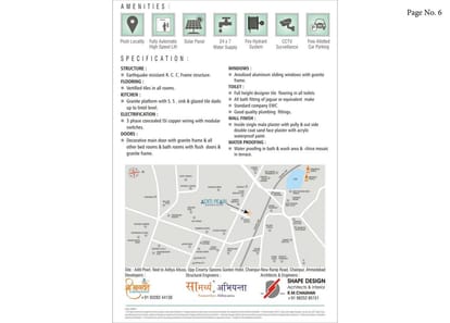 Shree Aditi Pearl Brochure Image 6