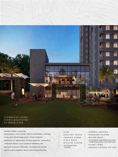 Oeuvre Iconic Brochure Image 10
