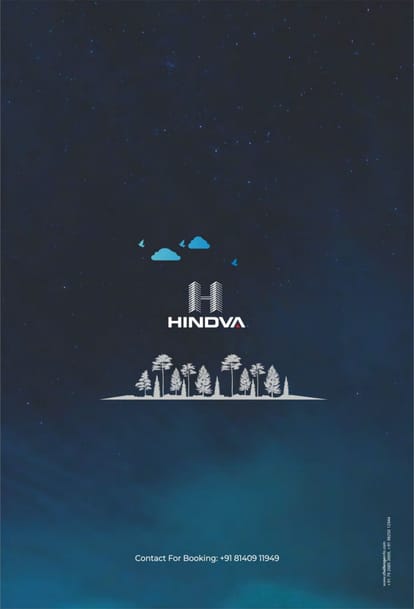Skylife Brochure Image 15