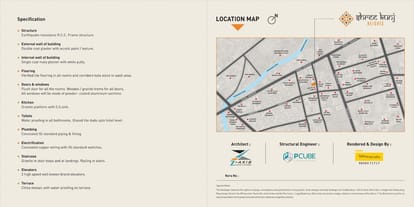 Shree Kunj Heights Brochure Image 9
