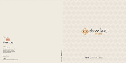 Shree Kunj Heights Brochure Image 1