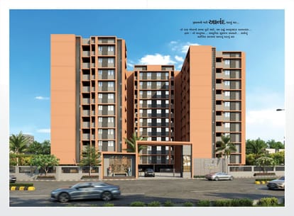 Karnavati Swapnil Sky Brochure Image 3