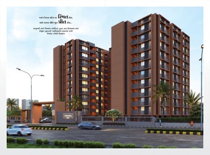 Karnavati Swapnil Sky Brochure Image 4