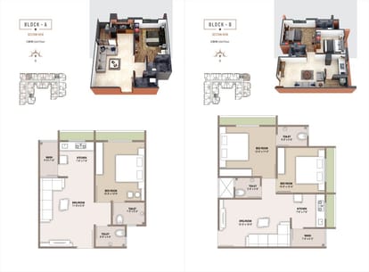 Karnavati Swapnil Sky Brochure Image 7