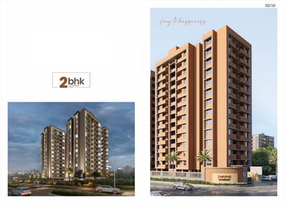 Swapnil Homes And Harmony Brochure Image 2