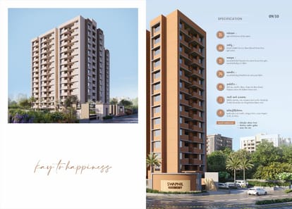 Swapnil Homes And Harmony Brochure Image 9