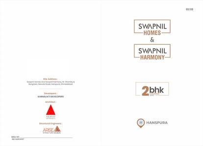 Swapnil Homes And Harmony Brochure Image 1