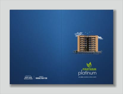Shri Pratham Platinum Brochure Image 1