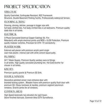 Arjun Arena Brochure Image 12