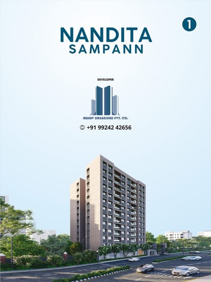 Manav Nandita Sampann Brochure Image 1