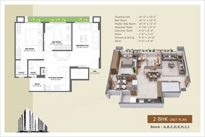Navkar Heights Brochure Image 9