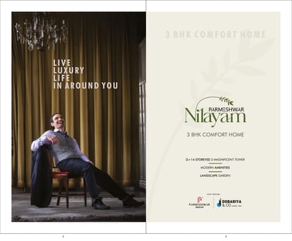Parmeshwar Nilayam Brochure Image 2