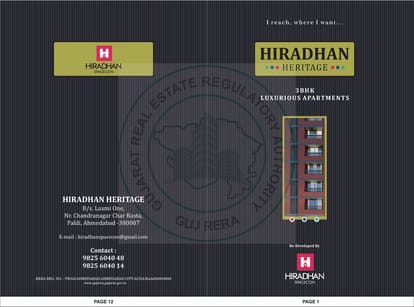 Hiradhan Heritage Brochure Image 1