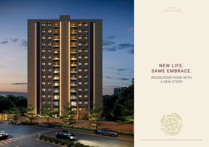 Suryam Arnath Brochure Image 7