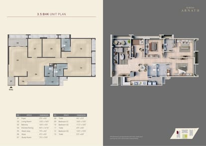 Suryam Arnath Brochure Image 12