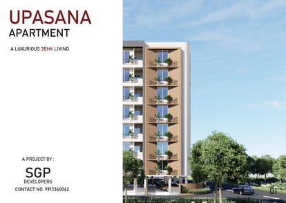Upasana Apartments Brochure Image 1