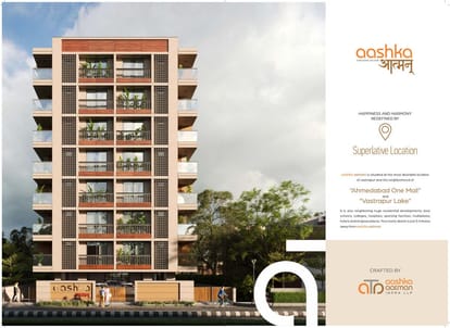 Aashka Aatman Brochure Image 3