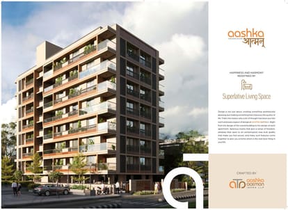 Aashka Aatman Brochure Image 4