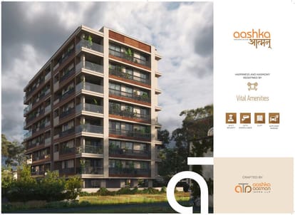 Aashka Aatman Brochure Image 7