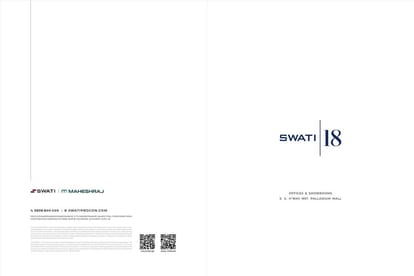 Swati 18 Brochure Image 1