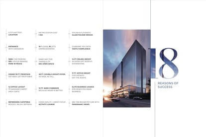 Swati 18 Brochure Image 3