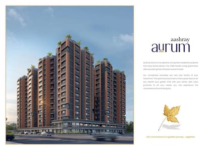 Aashray Aurum Brochure Image 3