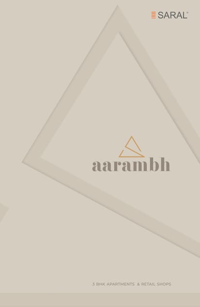 Saral Aarambh Brochure Image 2