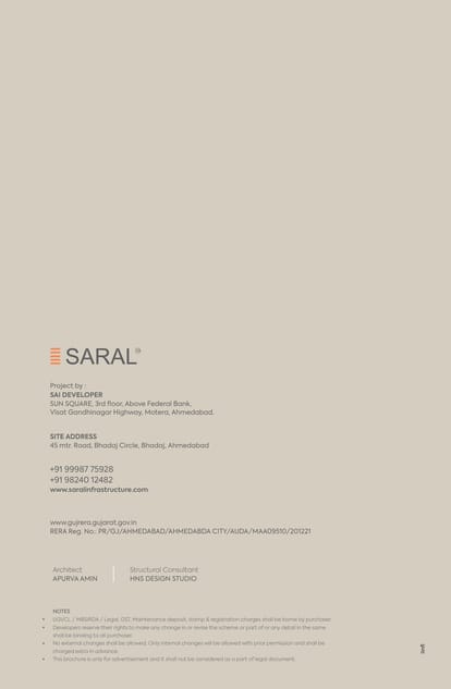 Saral Aarambh Brochure Image 12