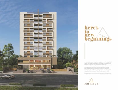 Saral Aarambh Brochure Image 3