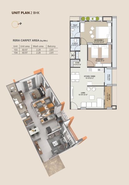 Royal Lakend Brochure Image 8