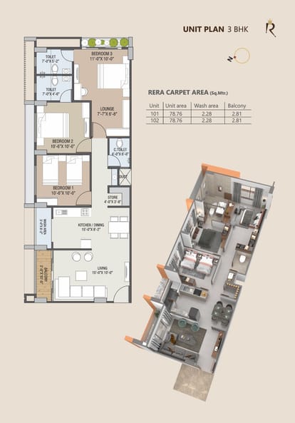 Royal Lakend Brochure Image 9