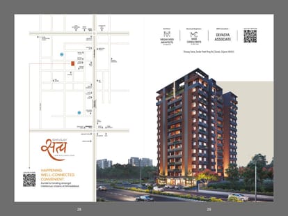 Shivaay Satva Brochure Image 15