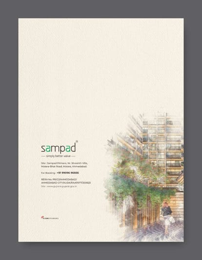 Sampad Primero Brochure Image 18