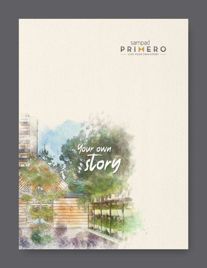 Sampad Primero Brochure Image 1