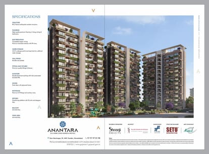 Anantra Galleria and Anantra Brochure Image 23