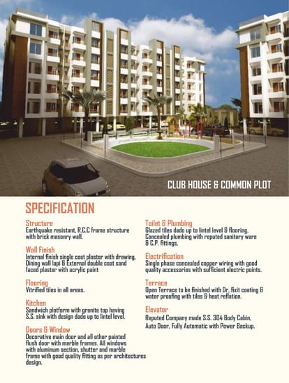 Shanti Oum Orbit Brochure Image 15