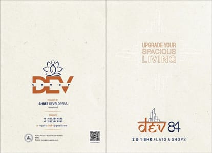 Dev 84 Brochure Image 1