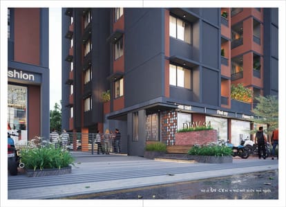 Dev 84 Brochure Image 4