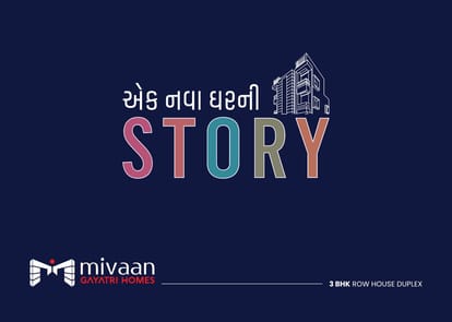 Mivaan Gayatri Homes Brochure Image 1