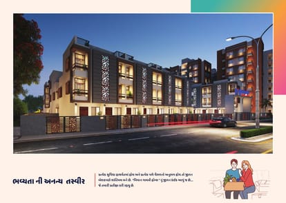 Mivaan Gayatri Homes Brochure Image 5