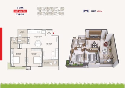 Mivaan Meadow Brochure Image 10