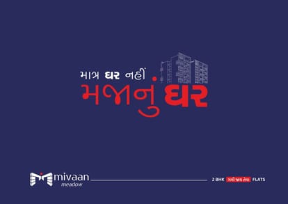 Mivaan Meadow Brochure Image 1