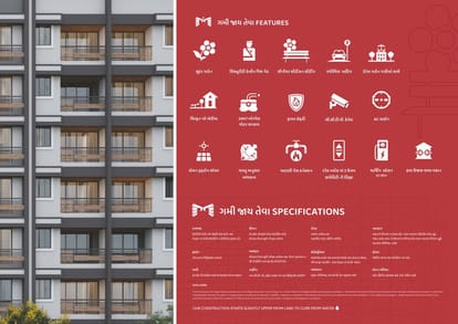 Mivaan Meadow Brochure Image 12