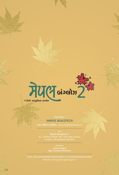 Maple Bunglows 2 Brochure Image 9