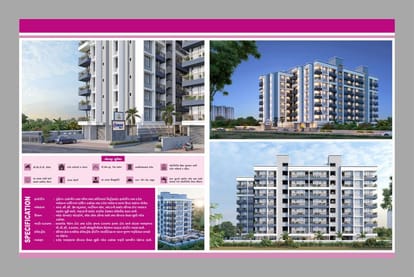 Gajanan Hill 2 Brochure Image 12