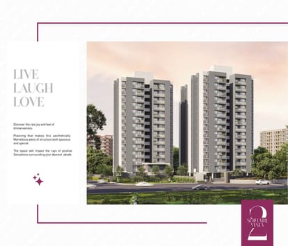 Solitaire Vista 2 Brochure Image 3