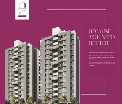 Solitaire Vista 2 Brochure Image 2