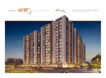 Shypram Parisar Brochure Image 2