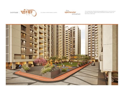 Shypram Parisar Brochure Image 3