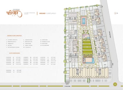 Shypram Parisar Brochure Image 5